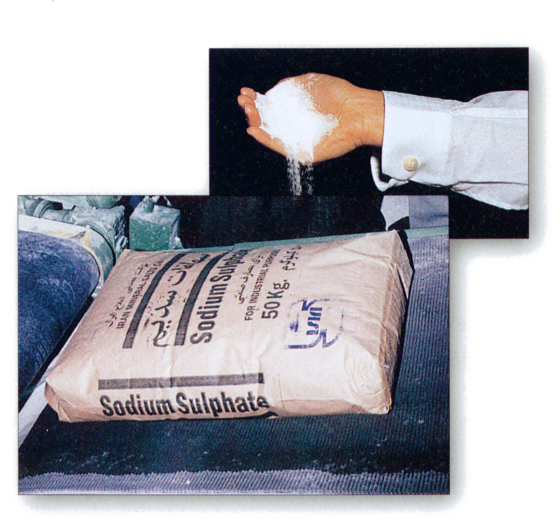 Final sodium sulfate as a marketable product
